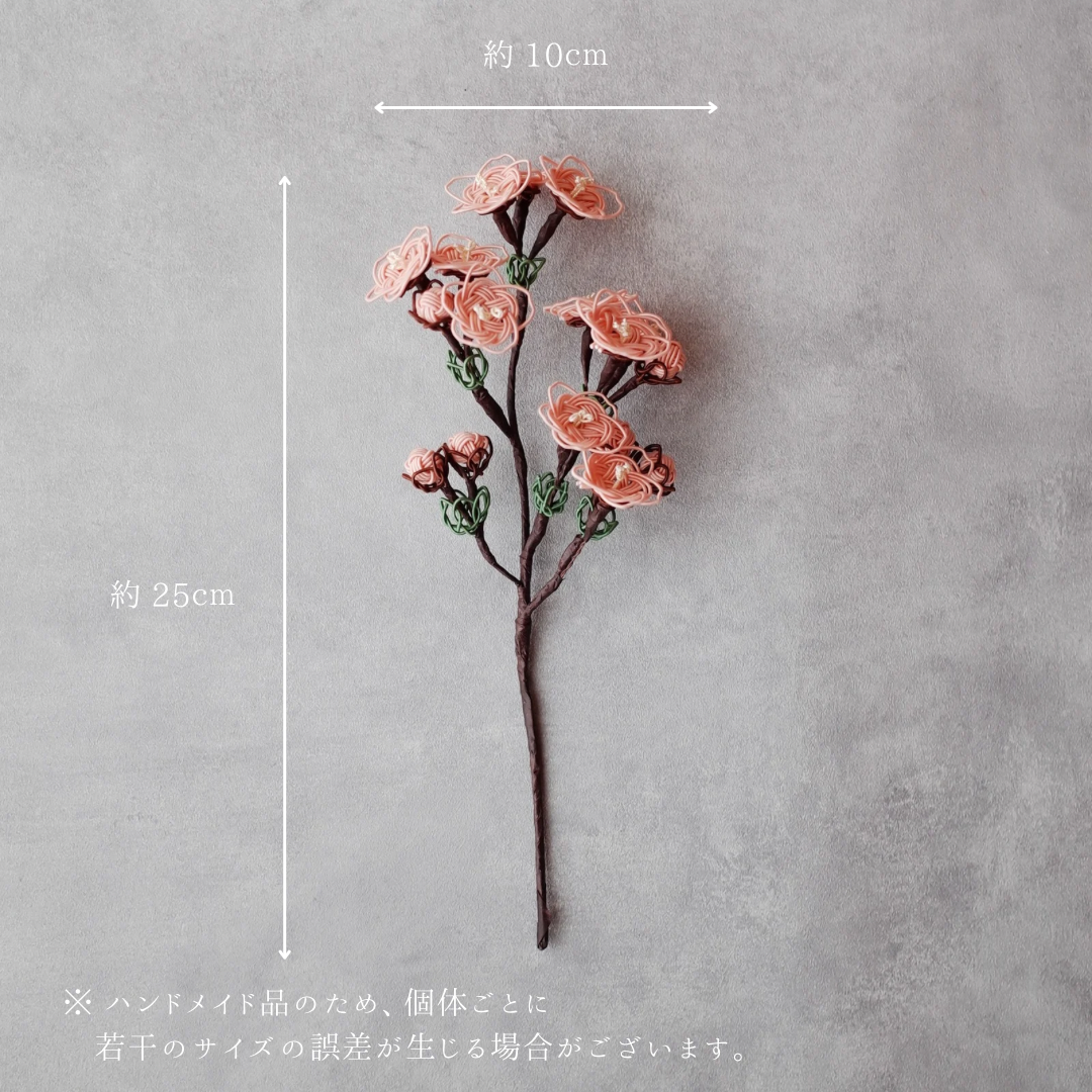 mtk様専用 / はるうらら2本 & PIKE( DIAMOND ) セット